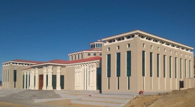Vidhan Sabha